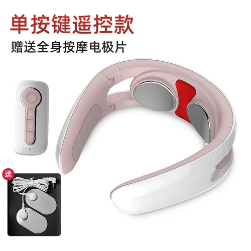 南极人 Массажер для домашнего использования, умный складной электрический компресс, с защитой шеи, дистанционное управление