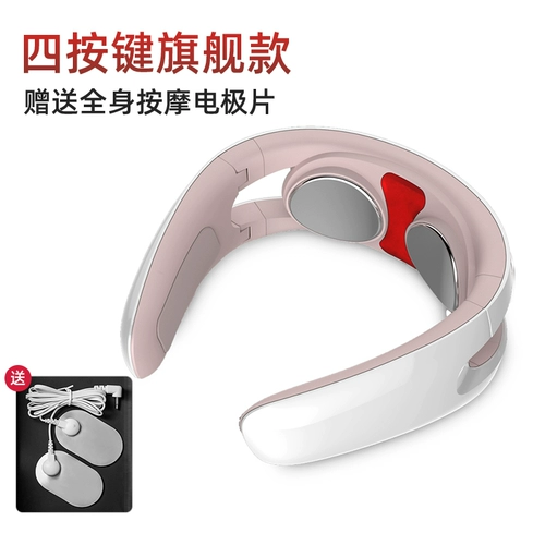 南极人 Массажер для домашнего использования, умный складной электрический компресс, с защитой шеи, дистанционное управление