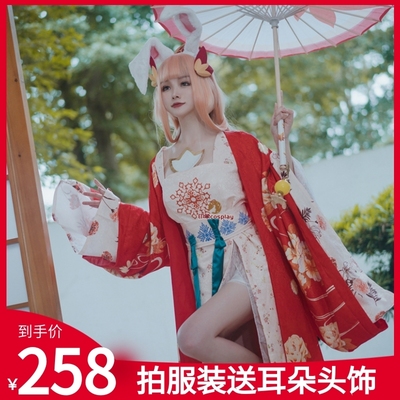 taobao agent Set, clothing, wig, umbrella, cosplay