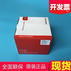 Стрелковый болт