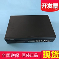 DS-6A16UD DS-6916UD HCMC HD Video Decoder Экран на стене