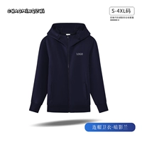 [B×Light 380G-Air Cotton] 99 Shadow Blue