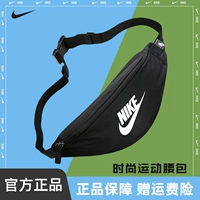 Nike, спортивная поясная сумка, сумка через плечо, мужская нагрудная сумка для спортзала, универсальная вместительная и большая сумка на одно плечо, для бега