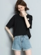 SL26 Black Little Daisy T -Fish Женский бюст Bust 104 Одежда 69