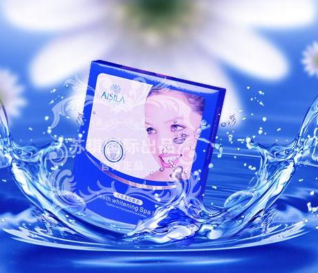 艾丝拉牙齿美白套装大型冷光仪器套盒美容减肥牙科专用正品包邮