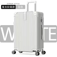 Ретро прямой угол/ангел белый