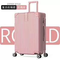 Ретро -прямой угловой модель/розовое золото