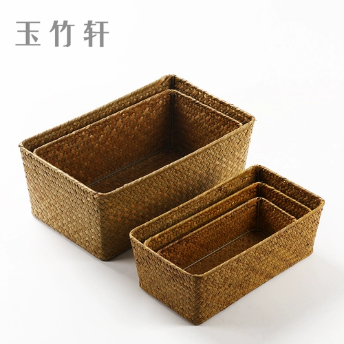 Настольная коробка для хранения, корзина для хранения, чайный сервиз, плетеная коробочка для хранения, «сделай сам»