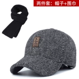 Мужская демисезонная шапка, удерживающая тепло бейсболка, зимняя кепка, для среднего возраста