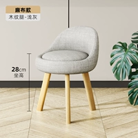 28 см прото-виллинговой серой