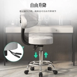 Современная и минималистичная подставка для ног для домашнего использования, крутящаяся касса