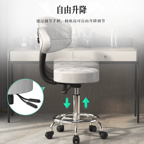 Современная и минималистичная подставка для ног для домашнего использования, крутящаяся касса