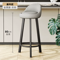 Бордовый, 80см