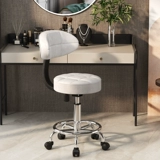 Современная и минималистичная подставка для ног для домашнего использования, крутящаяся касса