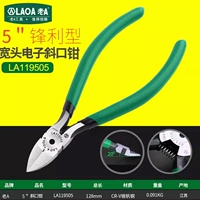 Плоскогубцы, 5 дюймов, 128mm