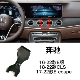 【16-22 E-Class】