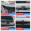 Товары от xit铭婉专卖店