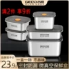 Товары от 吉度旗舰店