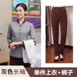 Комнатный летний комплект для отеля для работы, короткий рукав, делается под заказ