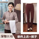 Комнатный летний комплект для отеля для работы, короткий рукав, делается под заказ