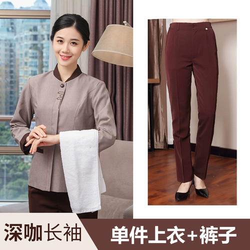 Комнатный летний комплект для отеля для работы, короткий рукав, делается под заказ