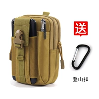 Хаки [обновление] Страсть с пряжкой для альпинизма