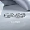 Товары от 蓓美手工纯银饰品
