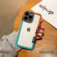 Minimalist Soft Phone Case for iPhone 17, 16, 15, 14 and 13
