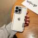 Minimalist Soft Phone Case for iPhone 17, 16, 15, 14 and 13