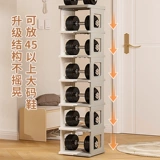 Японская складная стойка для обуви без установки многослойная входная дверь с маленькой узкой стойкой для хранения обуви Новый стиль простой шкаф для обуви