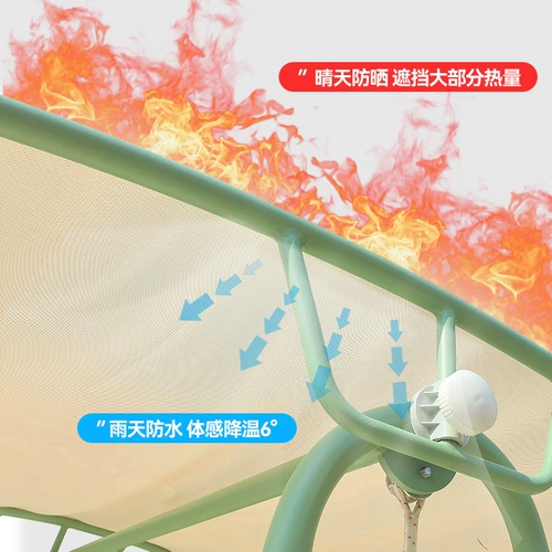 Дорожные качели для двоих, уличная вилла, популярно в интернете