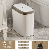 Большой водонепроницаемый мусорный мешок, 40