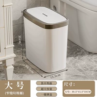 Большая [нажатая открытая крышка] -Применимая спальня/ванная комната