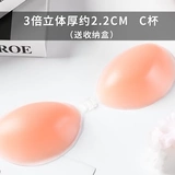 Силиконовый невидимый бюстгалтер, наклейки на соски, свадебное платье, утепленный бюстгальтер пуш-ап, нижнее белье