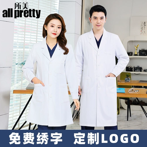 Химическая летняя униформа врача для школьников для работы, короткий рукав