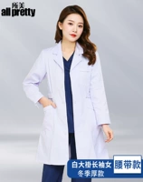 Ремень, белый халат, лонгслив, увеличенная толщина