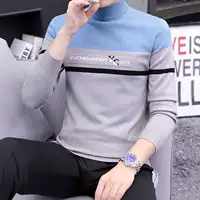 Бежевый, 1173м