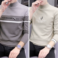 CC1173 Grey + CC1176 BEIGEE