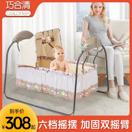 Детская качалка для новорожденных, колыбель для сна