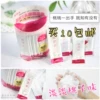 Товары от rita番茄