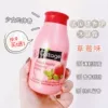 Товары от rita番茄