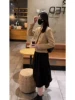 Товары от 采菈旗舰店
