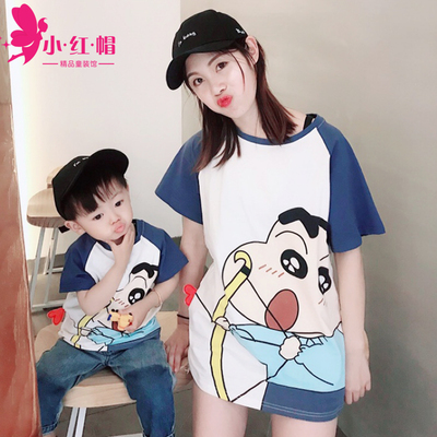 taobao agent Fashionable summer short sleeve T-shirt, internet celebrity, western style