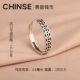 Средний код мужчин [S925 Sterling Silver] один