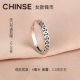 Средний код женщин [S925 Sterling Silver] один