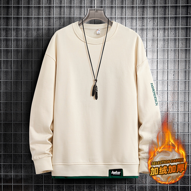 602 apricot [plus velvet] single piece
