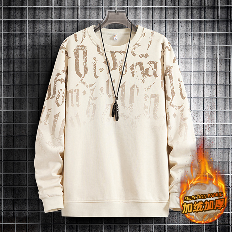 616 apricot [velvet style] single piece