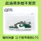 AURGA bên trong suốt mở hộp đựng giày sneaker màn hình acrylic hấp thụ từ tính hộp nhựa tủ giày internet người nổi tiếng treo tường giày 