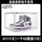 AURGA Acrylic Trong Suốt Hộp Đựng Giày Sneaker Lưu Trữ Hộp Hiển Thị Từ Loại Ngăn Kéo Tặng Nhựa Gấp Tủ Giày 