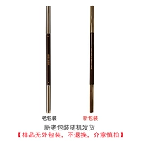 Позолоченный золотисто -коричневый (ни одна из упаковки)